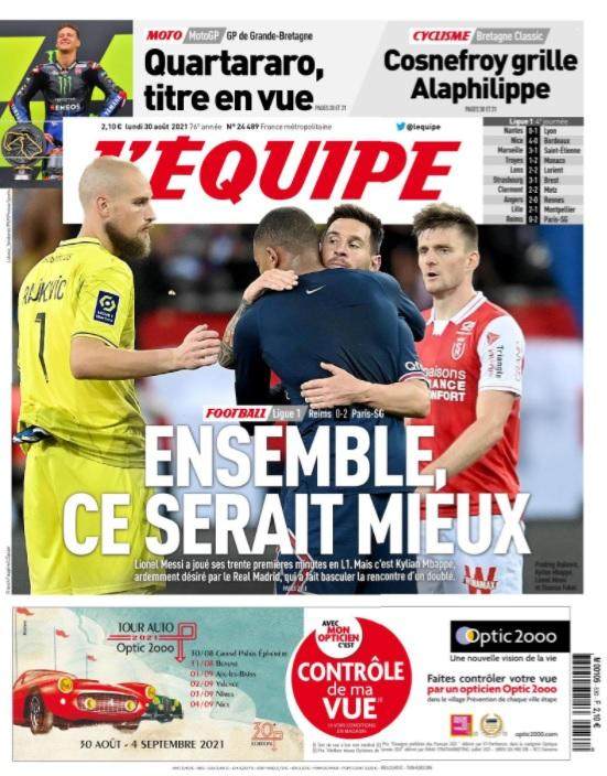 1630280857970044883.png image.png